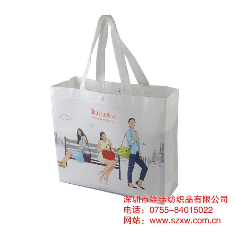 無(wú)紡布袋環(huán)保袋批發(fā),雄緯環(huán)保袋 無(wú)紡布袋環(huán)保袋批發(fā),雄緯環(huán)保袋