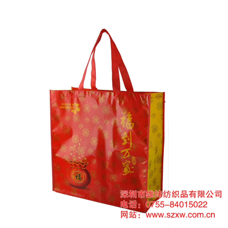 無紡布袋廠家 無紡布袋廠家