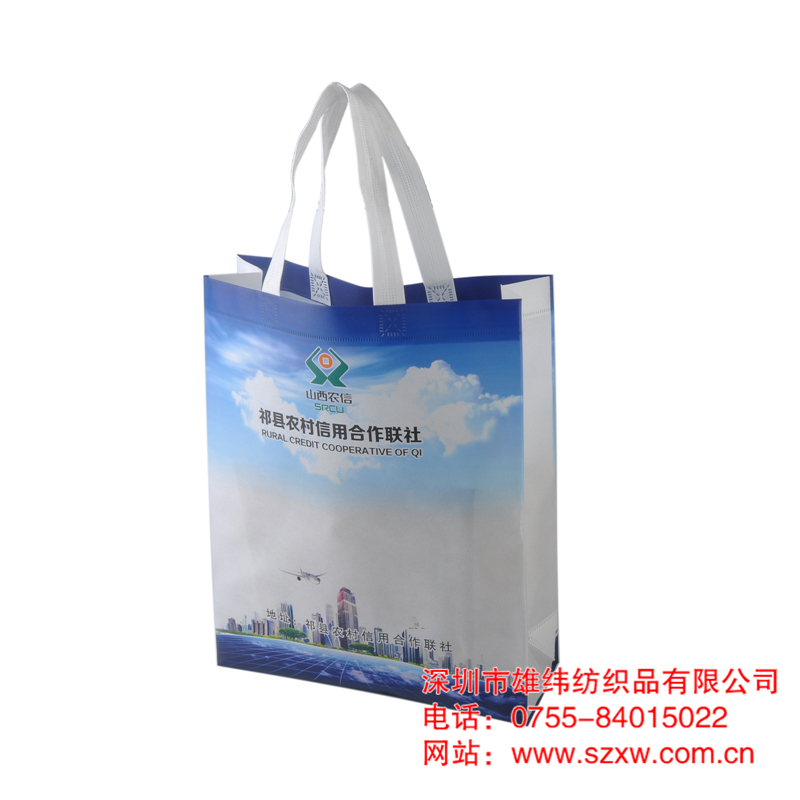 環(huán)保袋 環(huán)保袋