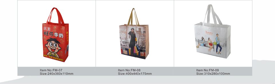 無紡布袋定制|無紡布袋制作|無紡布袋定做|無紡布袋批發(fā) 無紡布袋定制|無紡布袋制作|無紡布袋定做|無紡布袋批發(fā)