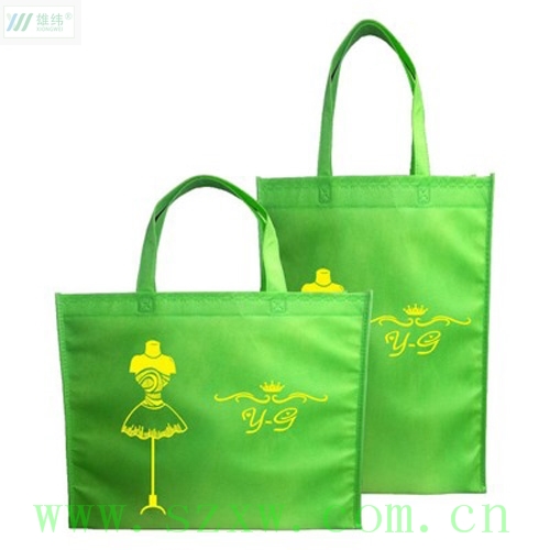 手提無(wú)紡布購(gòu)物袋 手提無(wú)紡布購(gòu)物袋