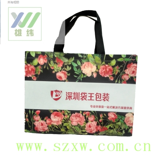 覆膜無(wú)紡布購(gòu)物袋 覆膜無(wú)紡布購(gòu)物袋