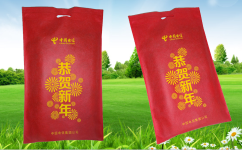 無紡布電壓平口袋 無紡布電壓平口袋