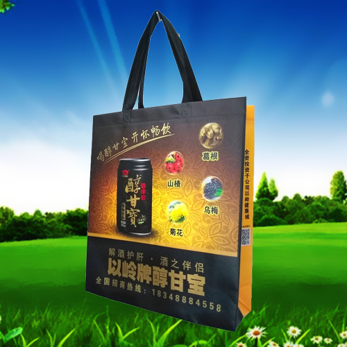 覆膜無(wú)紡布手提袋 覆膜無(wú)紡布手提袋