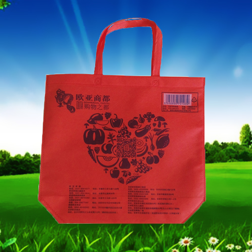 無(wú)紡布購(gòu)物袋 無(wú)紡布購(gòu)物袋