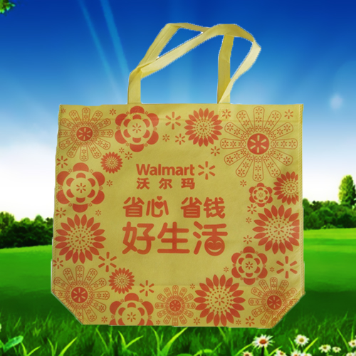 無(wú)紡布手提袋