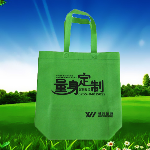 無紡布環(huán)保袋并非百分之百環(huán)保 無紡布環(huán)保袋并非百分之百環(huán)保