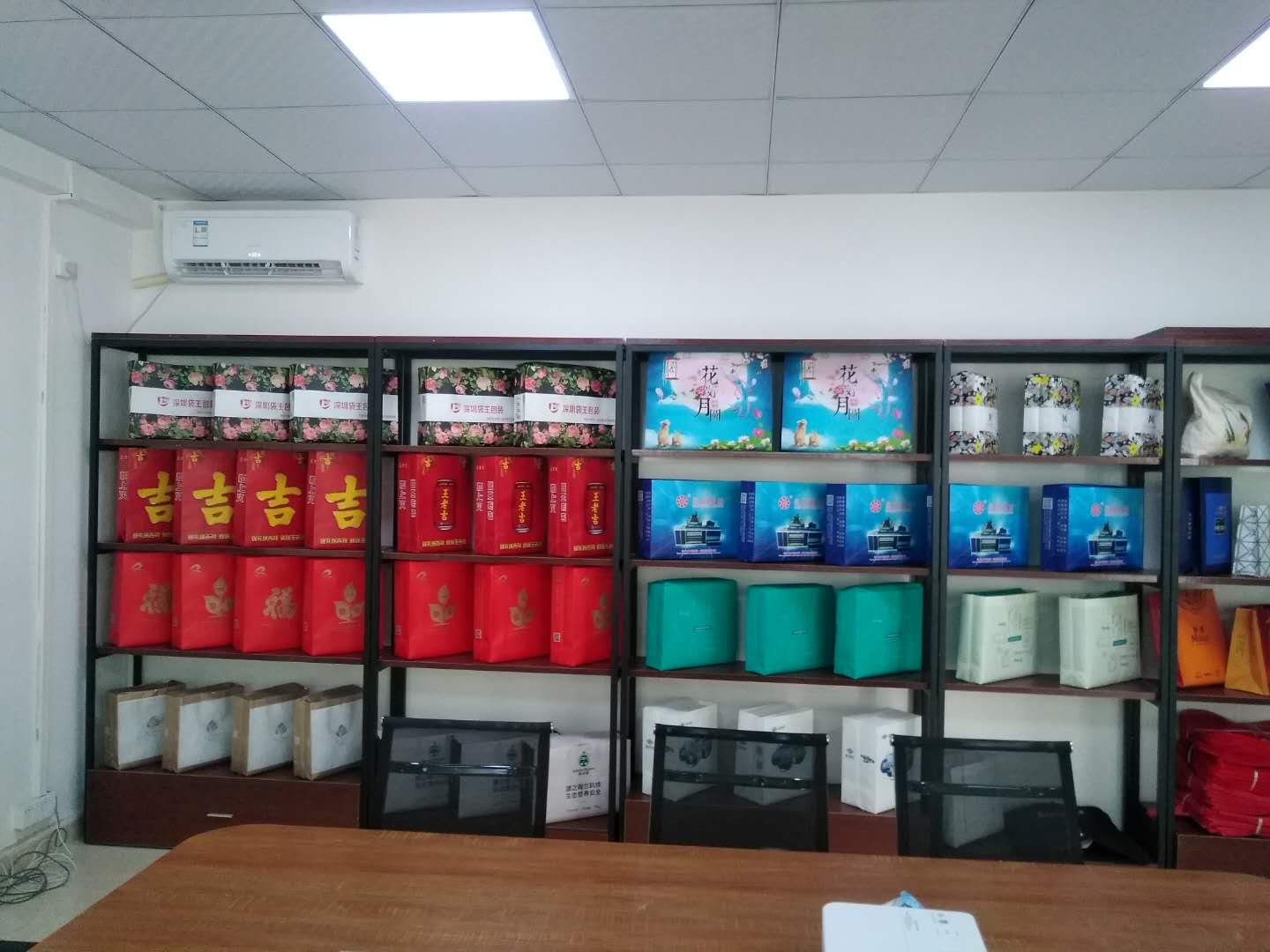 無(wú)紡布袋無(wú)紡布袋樣板樣板