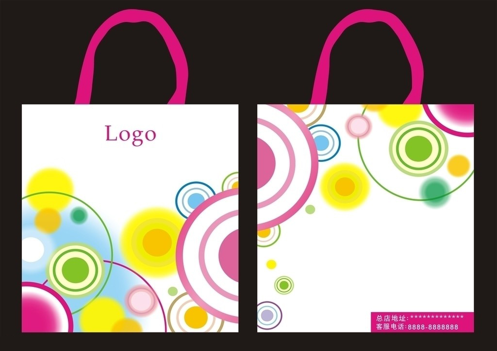 無底無側(cè)手提袋設計款式