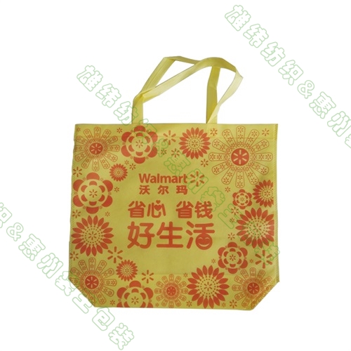 沃爾瑪無紡布購物袋