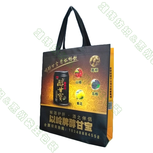 無紡布手提袋定做圖片樣板 無紡布手提袋定做圖片樣板