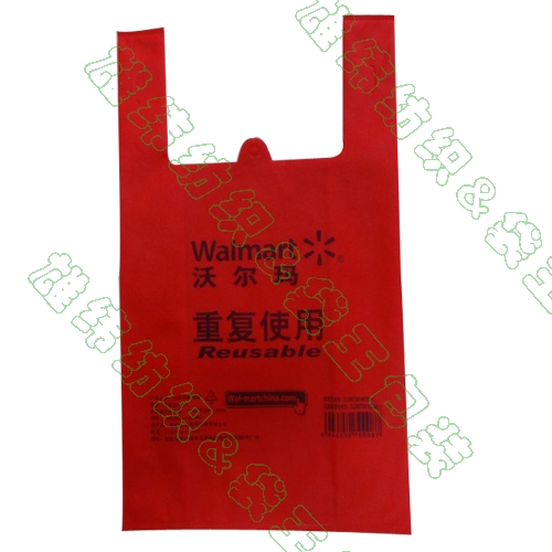 沃爾瑪款式背心袋購(gòu)物袋 沃爾瑪款式背心袋購(gòu)物袋
