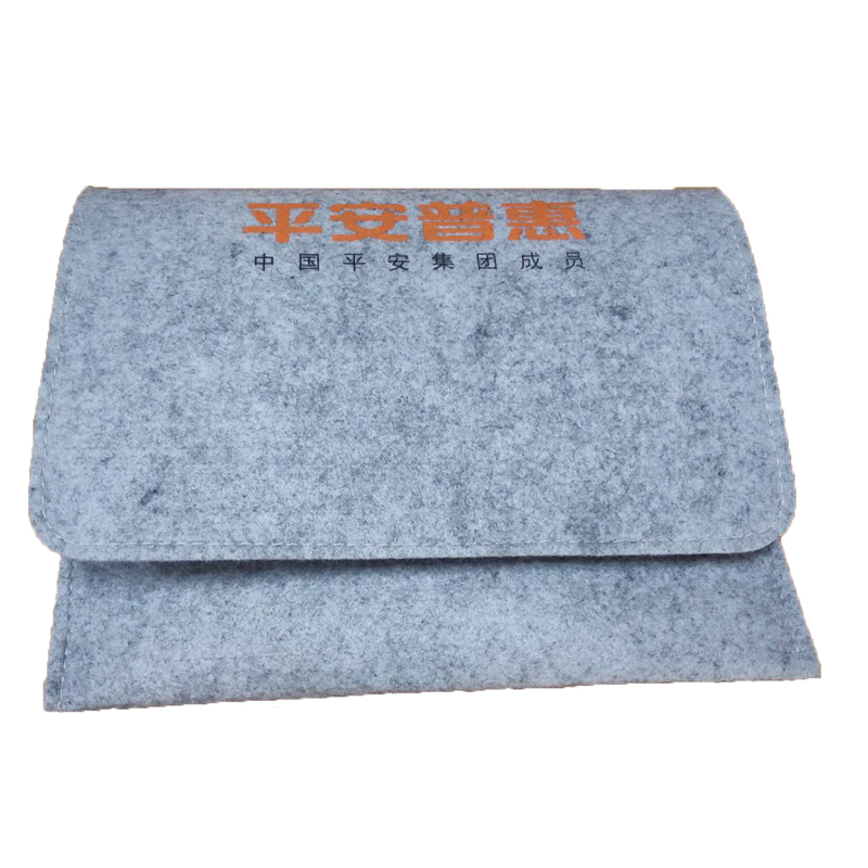 針扎布袋半折圖 針扎布袋半折圖