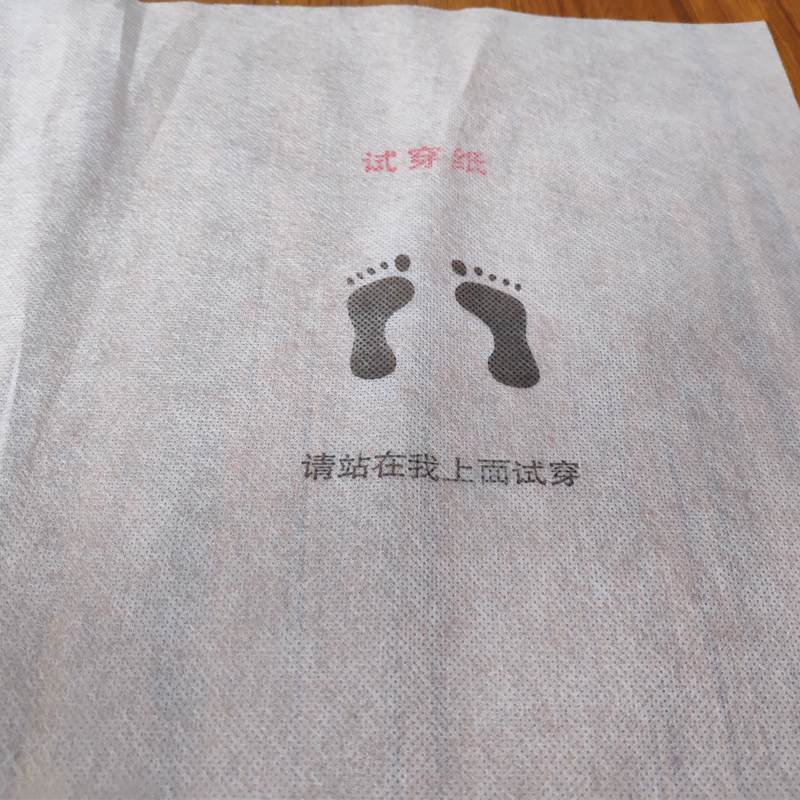 無紡布布片 無紡布布片