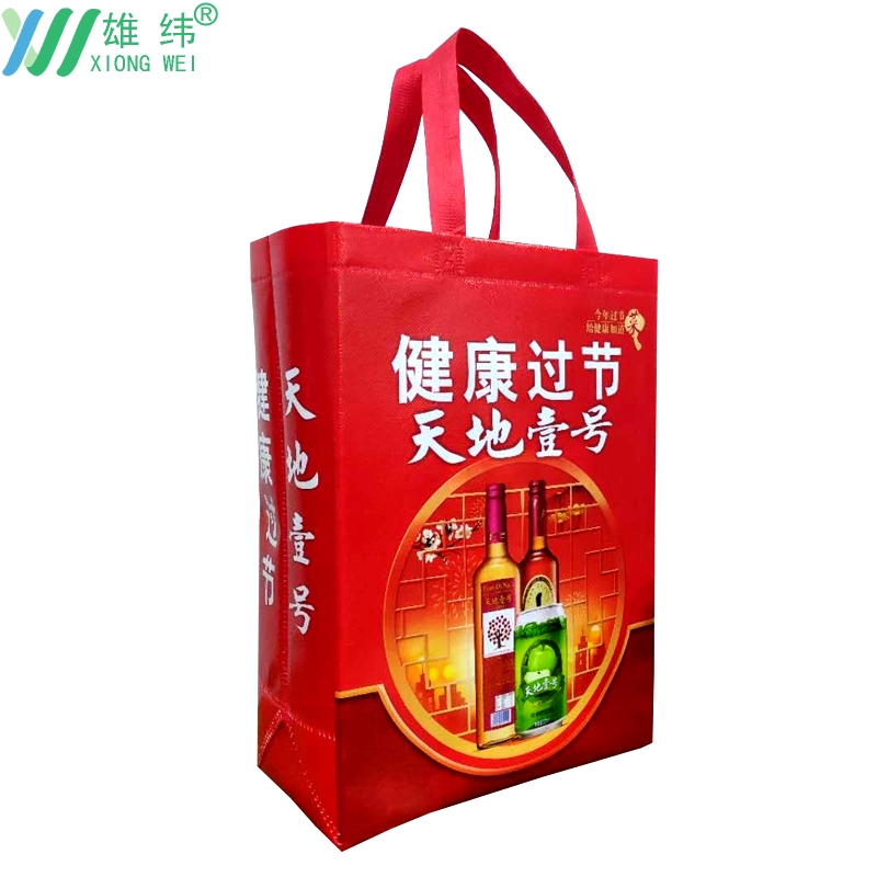 天地壹號(hào)覆亮膜無(wú)紡布袋