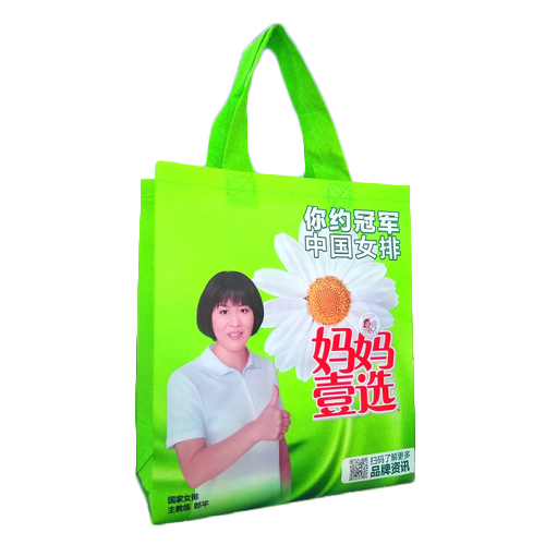 廣告型禮品袋 廣告型禮品袋