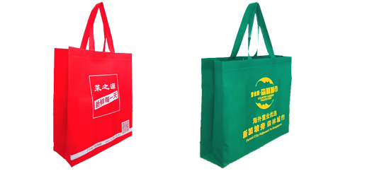 無(wú)紡布袋設(shè)計(jì)制作 無(wú)紡布袋設(shè)計(jì)制作