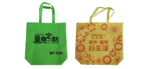 無(wú)紡布袋設(shè)計(jì)制作1 無(wú)紡布袋設(shè)計(jì)制作1