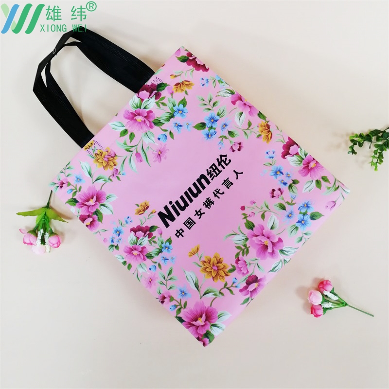 無紡布袋實(shí)物樣2