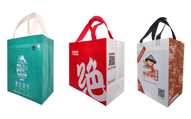 無紡布廣告袋1 無紡布廣告袋1