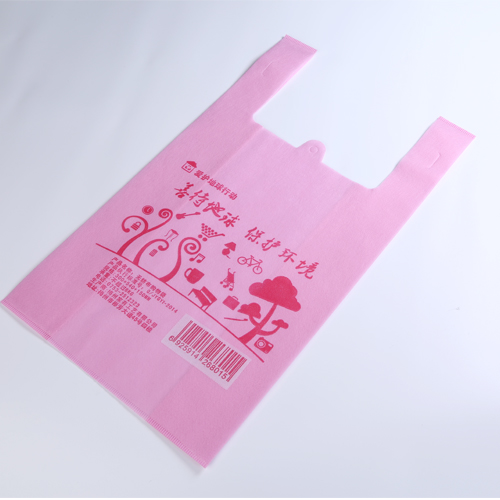 環(huán)保背心袋.jpg 環(huán)保背心袋.jpg