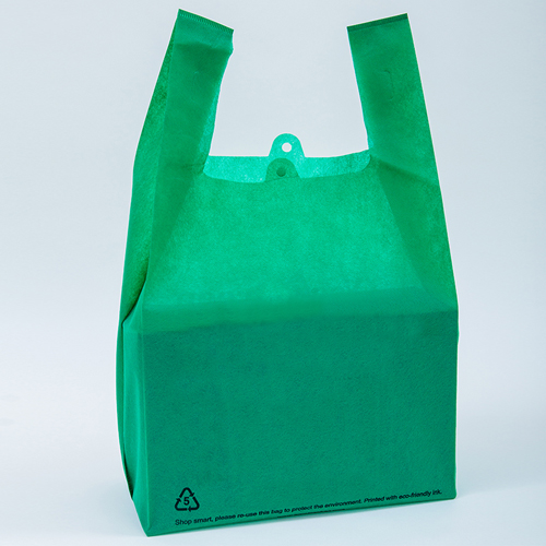 無(wú)紡布背心袋.jpg 無(wú)紡布背心袋.jpg