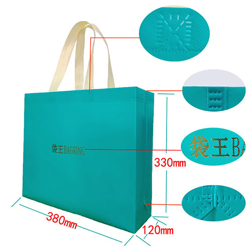 無紡布手提袋.jpg 無紡布手提袋.jpg