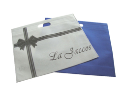 雄緯環(huán)保袋-高端定制，品質(zhì)無憂!