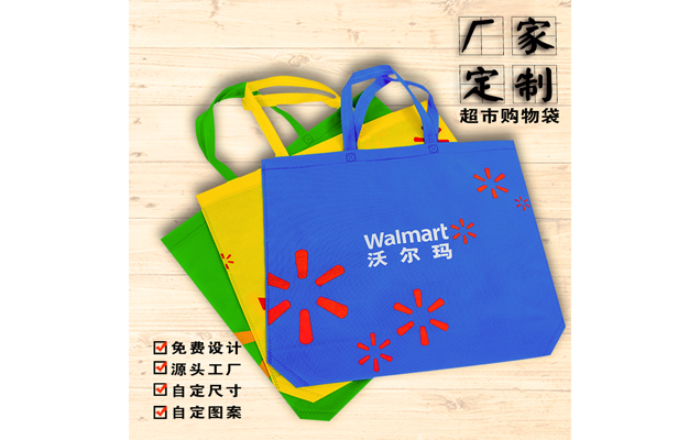 無(wú)紡布袋除了這7種功能分類(lèi)，您還有第8種嗎？