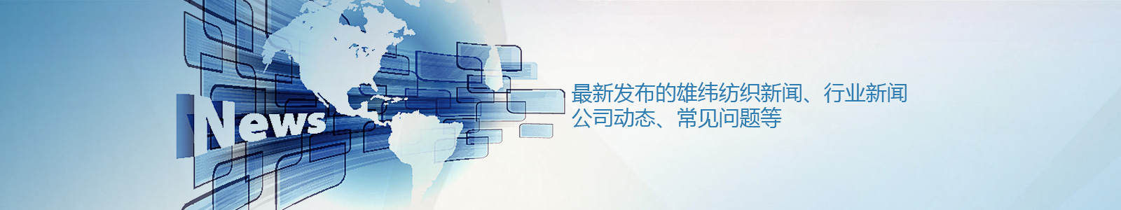 雄緯包裝袋定制 雄緯包裝袋定制