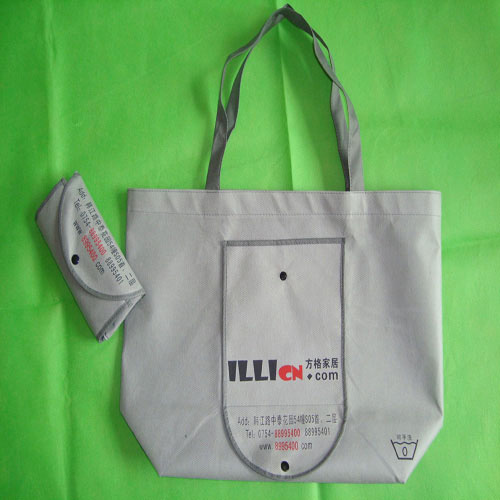 折疊袋廠(chǎng)家 折疊袋廠(chǎng)家