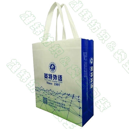 環(huán)保購(gòu)物袋 環(huán)保購(gòu)物袋