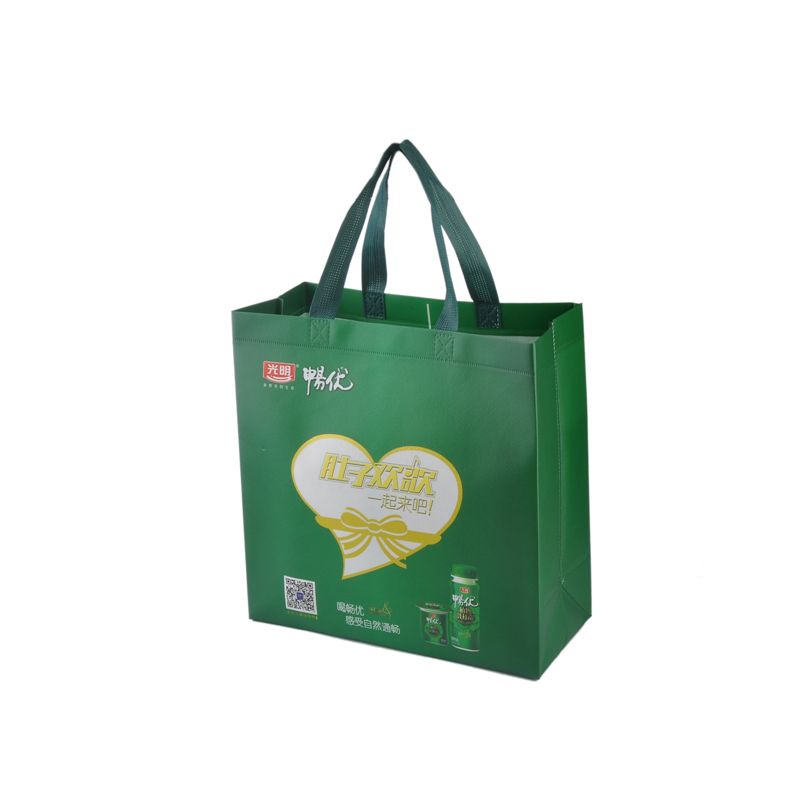 無紡布覆膜袋設(shè)計 無紡布覆膜袋設(shè)計