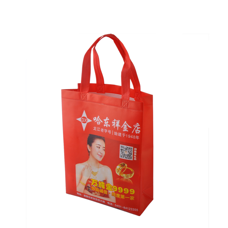 無紡布手提袋 無紡布手提袋