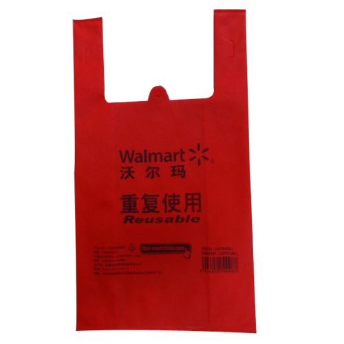 購(gòu)物袋 購(gòu)物袋