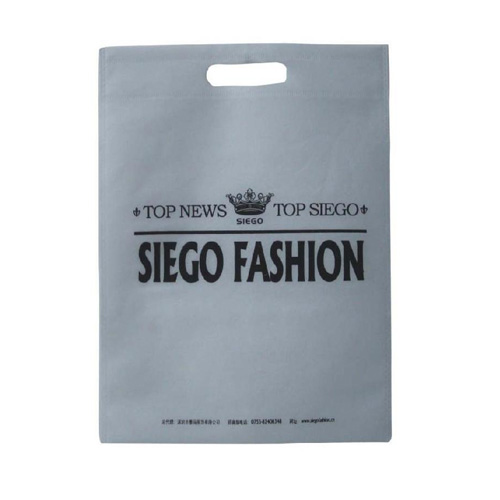 無(wú)紡布電壓袋 無(wú)紡布電壓袋