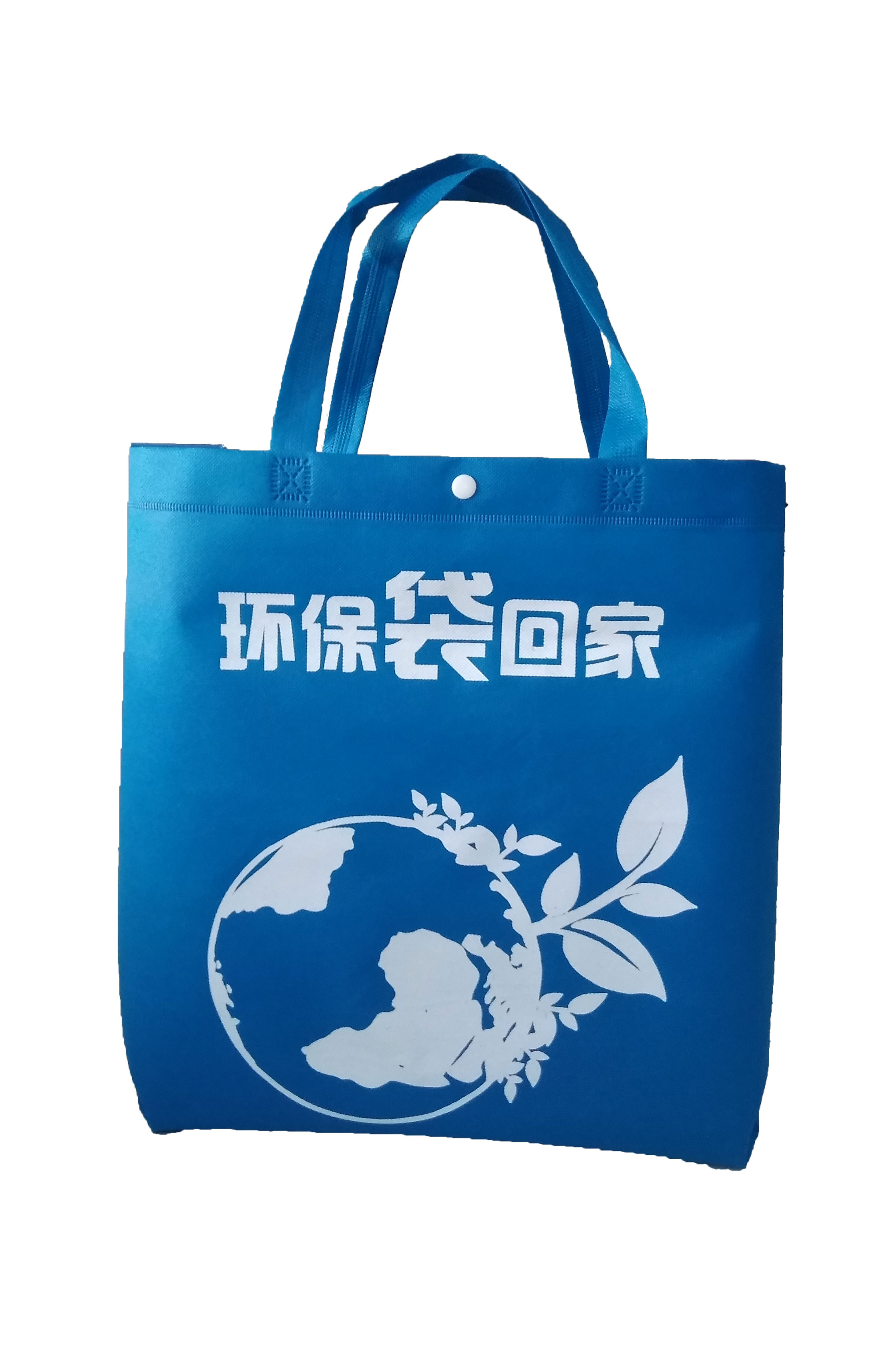 手提袋無(wú)紡布袋子定做廠(chǎng)家 手提袋無(wú)紡布袋子定做廠(chǎng)家