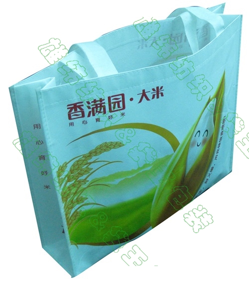 無紡布手提袋---FM1 無紡布手提袋---FM1